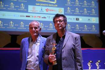 Foto: Balkan Panorama Film Festival