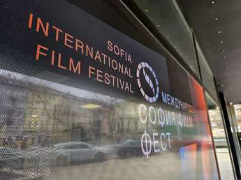 Foto: osebni rahiv režiserja