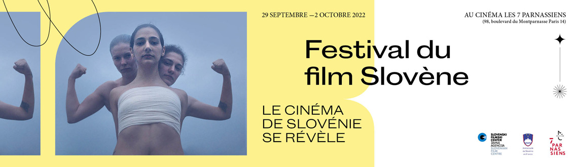 Journées du cinéma slovène à Paris